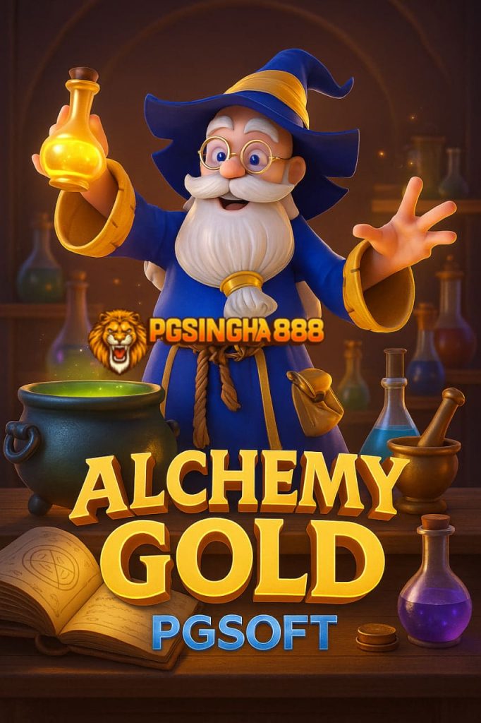 pgsingha888